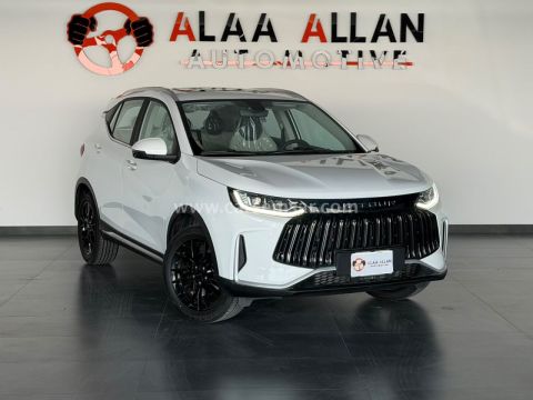 2026 Jetour X50 Luxury