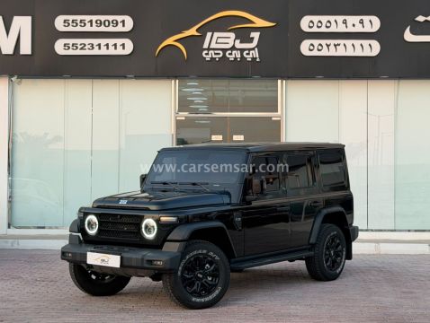 2026 باو 212 T01