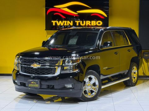 2018 Chevrolet Tahoe LT