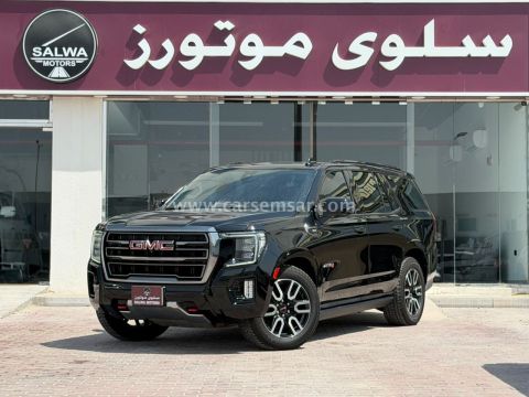 2021 جي ام سي يوكون AT4