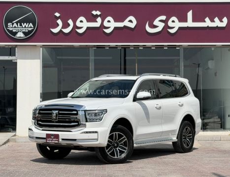 2025 جي دبليو ام تانك 500