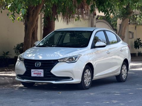 2023 Changan Alsvin 1.5
