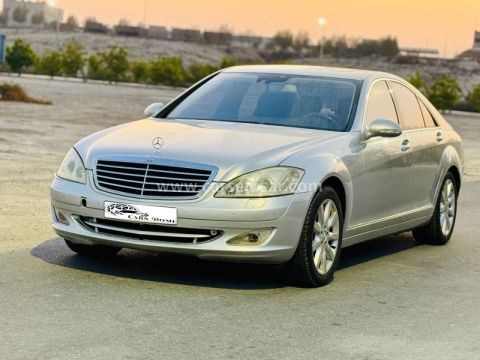 2007 مرسيدس بنز الفئه S 550