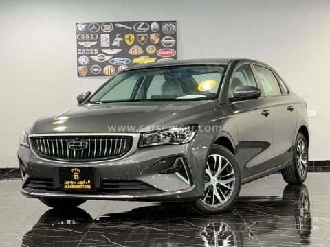 2026 Geely Emgrand