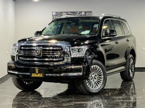 2026 جي دبليو ام تانك 500