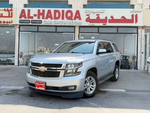 2018 Chevrolet Tahoe LS