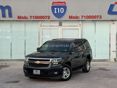 2020 Chevrolet Tahoe LS