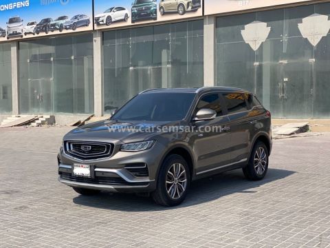 2023 Geely Azkarra