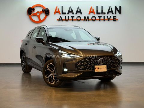 2026 MG One Luxury