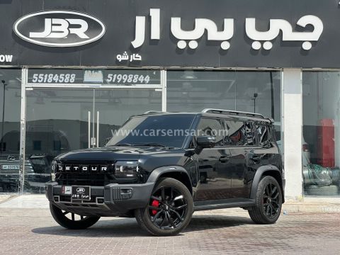 2024 Jetour T2