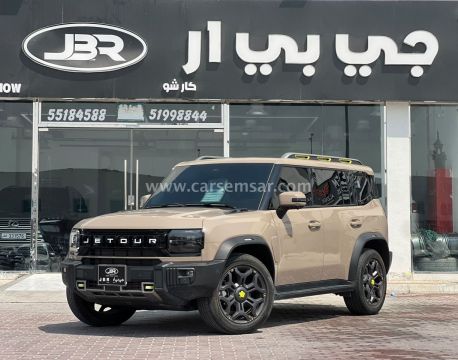 2022 Jetour T2