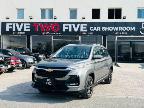 2026 Chevrolet Captiva 1.5