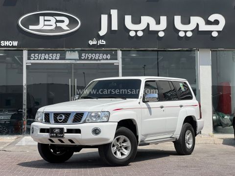 2020 Nissan Patrol Safari