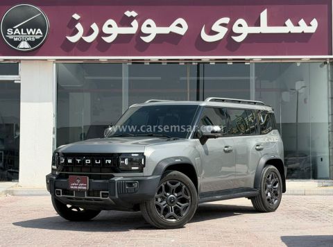 2025 Jetour T2