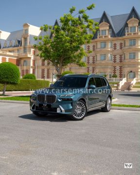 2024 BMW X7 XDrive 40i