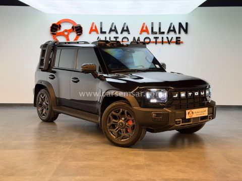 2026 Jetour T2 Luxury 2.0T
