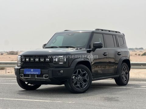 2026 Jetour T2