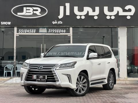 2017 Lexus LX 570