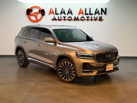 2026 جيلي Monjaro Luxury