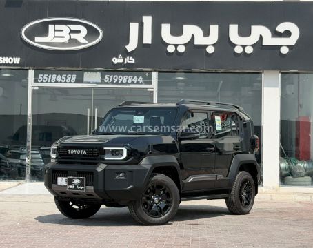 2027 Toyota Land Cruiser FJ
