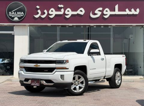 2016 Chevrolet Silverado 1500 Regular Cab
