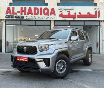 2026 GWM Tank 700