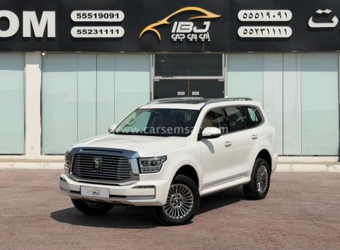 2026 جي دبليو ام تانك 500