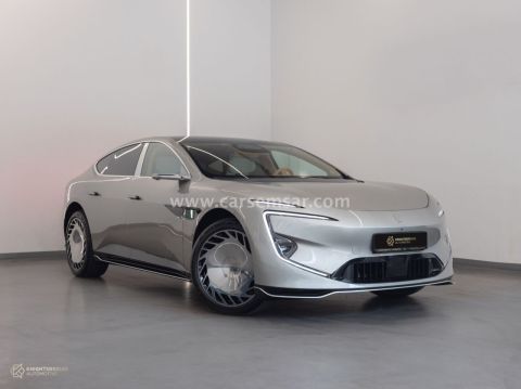 2026 Avatr 012 Kim jones edition