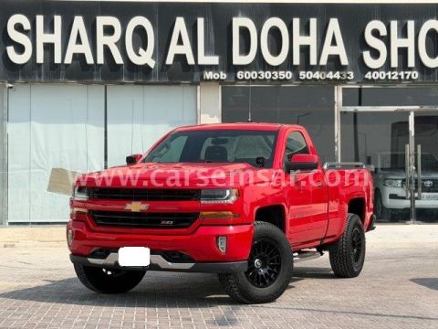2018 Chevrolet Silverado 1500 Regular Cab