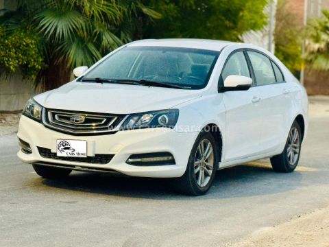 2019 Geely Emgrand