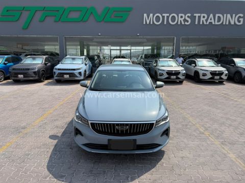 2025 Geely Emgrand