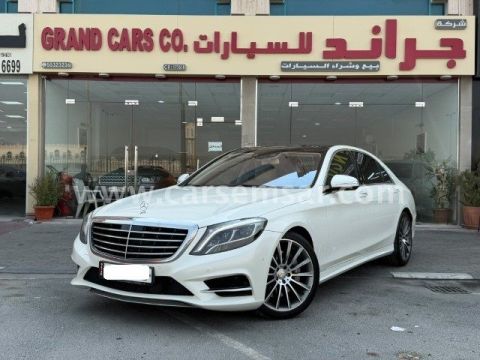 2015 Mercedes-Benz S-Class S 500