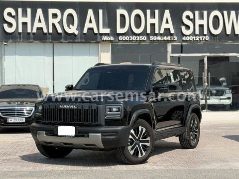 2027 Haval V7
