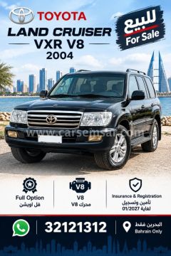 2004 تويوتا لاند كروزر VXR