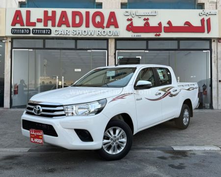 2026 Toyota Hilux 2.7 SR5