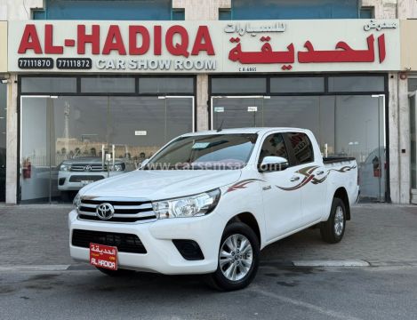 2025 Toyota Hilux 2.7 SR5
