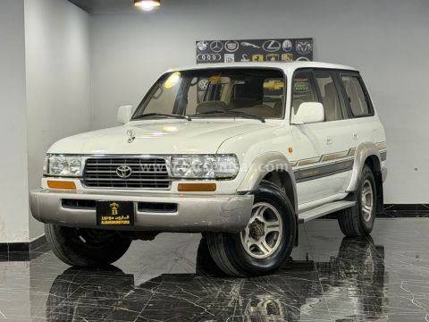 1997 Toyota Land Cruiser VXR