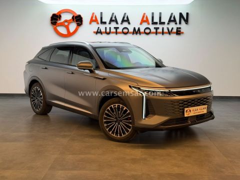 2026 إكسيد RX C-DM