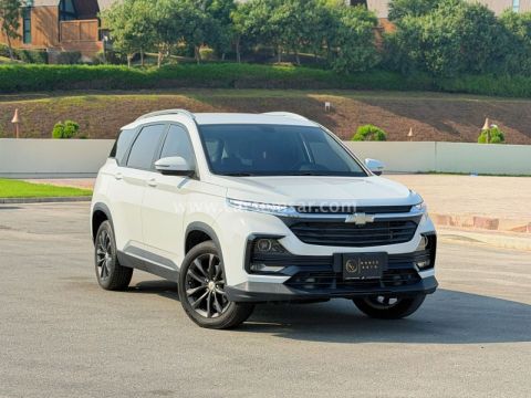 2025 Chevrolet Captiva 1.5