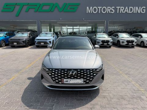 2023 هيونداي أزيرا