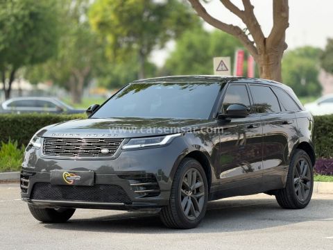 2024 لاند روفر رنج Velar 2.0